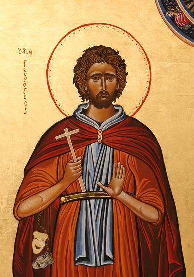 genesius1.jpg